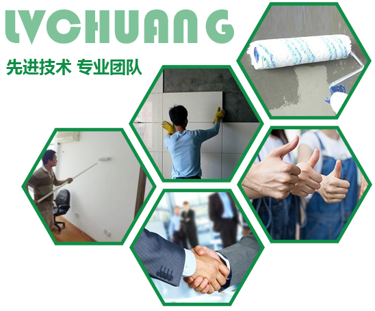 四大優(yōu)勢(shì)